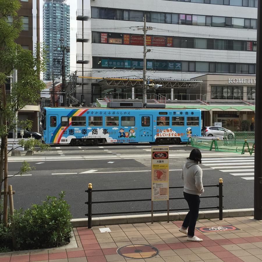 Sakuraya-Inn โอซาก้า ภายนอก รูปภาพ