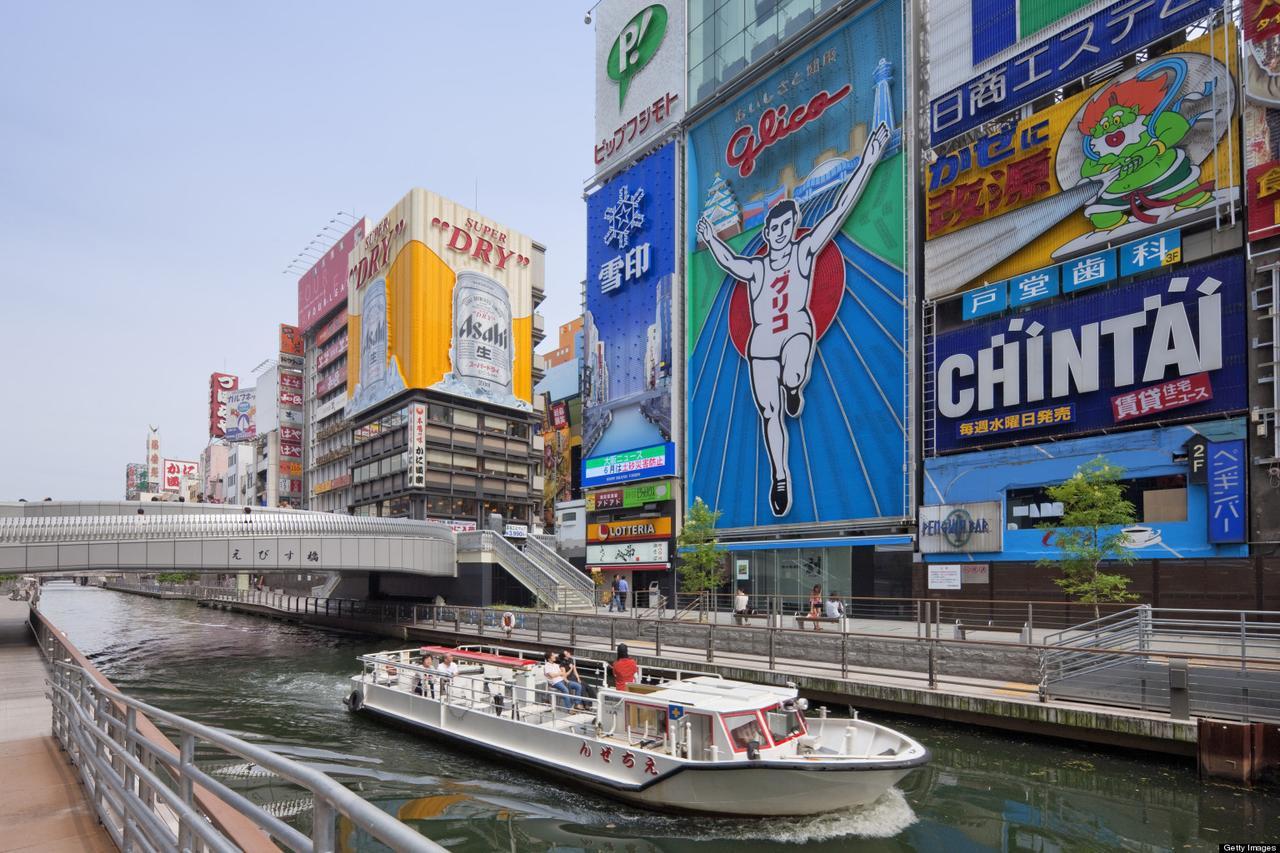 Sakuraya-Inn โอซาก้า ภายนอก รูปภาพ